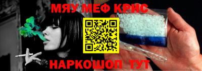 твердый Аргун