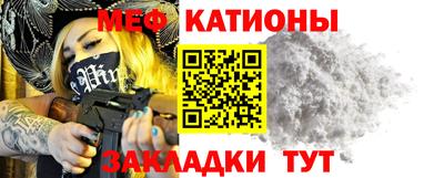 кокаин премиум Апрелевка