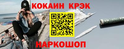 прущая мука Волжск