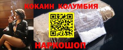 прущая мука Апшеронск