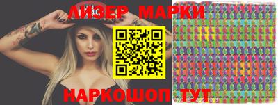 прущая мука Апшеронск