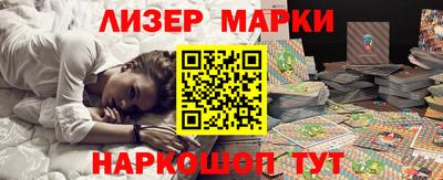 твердый Аргун