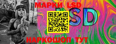 прущая мука Апшеронск