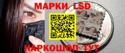 прущая мука Апшеронск