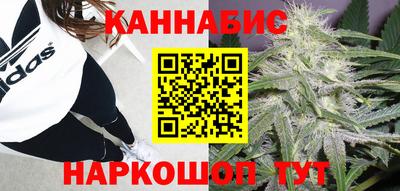 кокаин премиум Апрелевка
