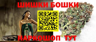 прущая мука Апшеронск