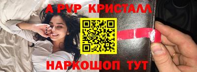 твердый Аргун