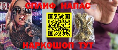 кокаин премиум Апрелевка