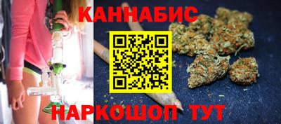 кокаин премиум Апрелевка