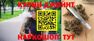 прущая мука Апшеронск