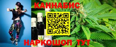 кокаин премиум Апрелевка