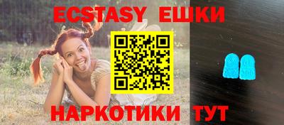 твердый Аргун
