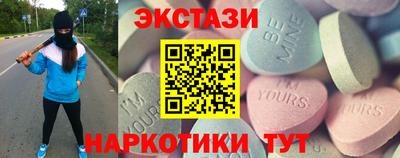 твердый Аргун