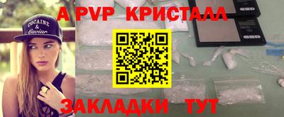 твердый Аргун