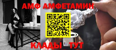 кокаин премиум Апрелевка