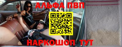 твердый Аргун