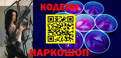твердый Аргун