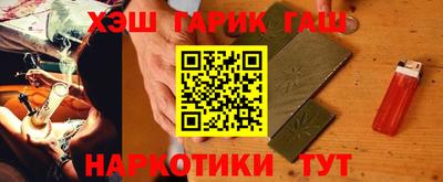 твердый Аргун