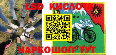 кокаин премиум Апрелевка