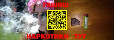 твердый Аргун